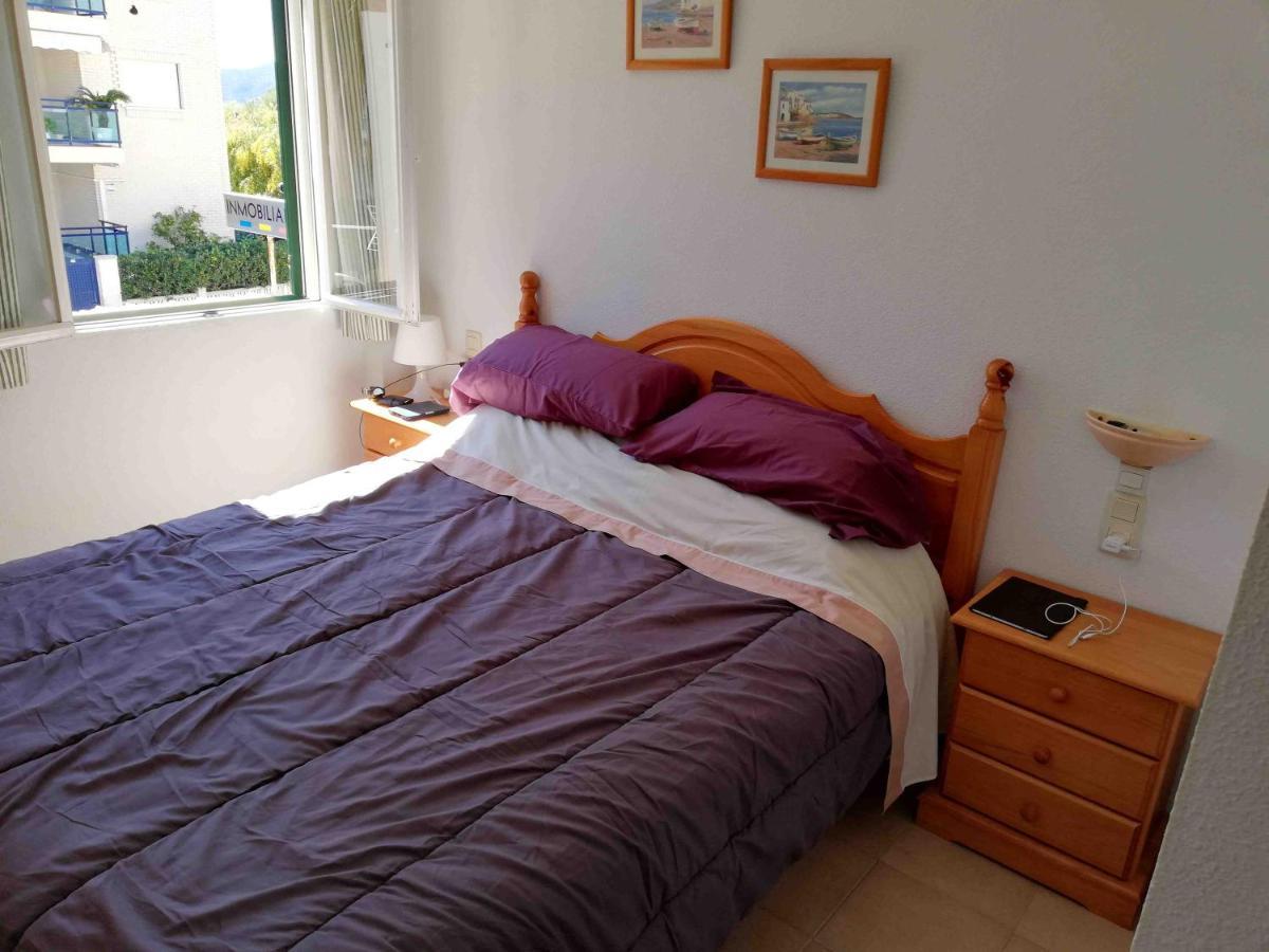 Residencial Club Deltamar Solo Familias Serviplaya Платжа-де-Шерако Екстер'єр фото
